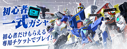 ���������꡼ No.005�Υ���ͥ������ / �֥���֥�ס����ڥ���륵�ޡ������ڡ���򳫺�