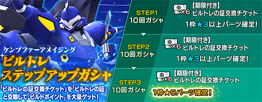 ���������꡼ No.009�Υ���ͥ������ / �֥���֥�ס����ڥ���륵�ޡ������ڡ���򳫺�