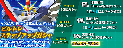 ���������꡼ No.010�Υ���ͥ������ / �֥���֥�ס����ڥ���륵�ޡ������ڡ���򳫺�