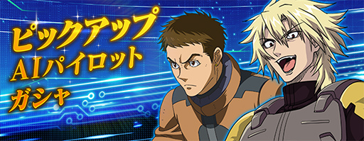 ���������꡼ No.011�Υ���ͥ������ / �֥���֥�ס����ڥ���륵�ޡ������ڡ���򳫺�