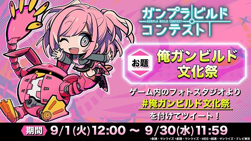 ���������꡼ No.008�Υ���ͥ������ / �֥������֥쥤������Х���ס�1��ǯ��ǰ��������֥�ե���������