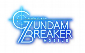 ���������꡼ No.009�Υ���ͥ������ / �֥������֥쥤������Х���ס�1��ǯ��ǰ��������֥�ե���������