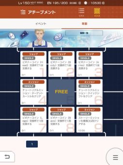 画像ギャラリー No.007のサムネイル画像 / 「ガンダムブレイカーモバイル」にクリアタイムを競う高難度ミッション“バトルサーキット”が実装