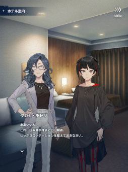 画像ギャラリー No.012のサムネイル画像 / 「ガンブレ」Ver.2.2アップデートが実施。年越し大感謝祭も