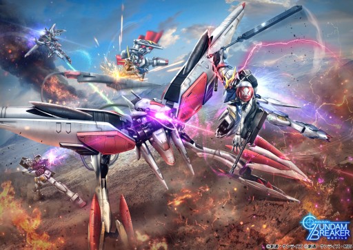 画像ギャラリー No.011のサムネイル画像 / 「ガンダムブレイカーモバイル」で1.5周年記念キャンペーン。“ハシュマル”参戦イベントや最大210連の無料ガシャなど