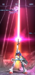 画像ギャラリー No.015のサムネイル画像 / 「ガンダムブレイカーモバイル」で1.5周年記念キャンペーン。“ハシュマル”参戦イベントや最大210連の無料ガシャなど
