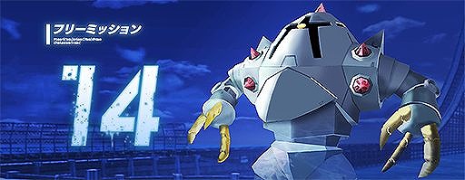 ꡼ No.010 | ֥֥쥤Хפ1/100ΥѡĤо줹Ver.2.3ɤ