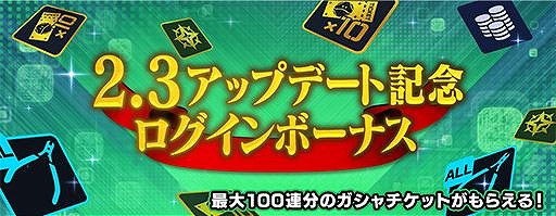 ꡼ No.012 | ֥֥쥤Хפ1/100ΥѡĤо줹Ver.2.3ɤ