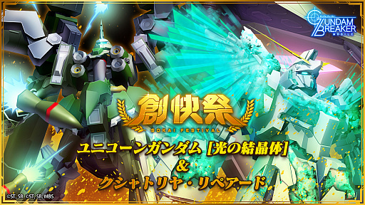 ꡼ No.001Υͥ / ֥֥쥤Хפϲפš˥󥬥[η뾽]ʤɤо