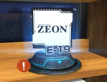 画像ギャラリー No.017のサムネイル画像 / 「ガンダムブレイカーモバイル」,Ver.2.4アップデートでカスタムアビリティやサークルショップなどが実装