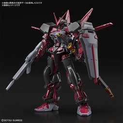 画像ギャラリー No.005のサムネイル画像 / 「ガンダムブレイカーモバイル」,500万DL達成&2周年を記念したキャンペーンが実施
