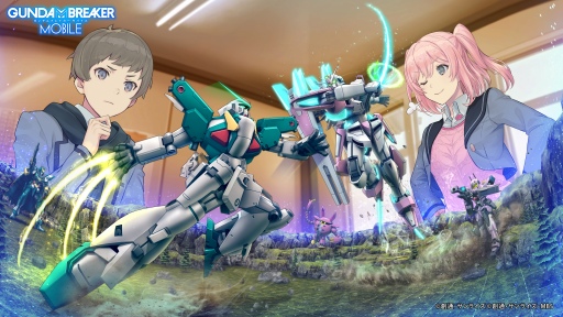 画像ギャラリー No.002のサムネイル画像 / 「ガンダムブレイカーモバイル」Ver.3.0大型アップデートが実施