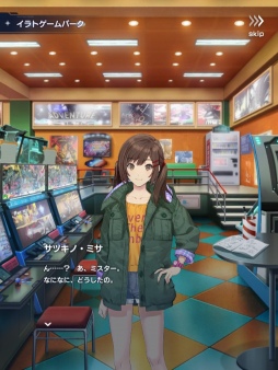 画像ギャラリー No.005のサムネイル画像 / 「ガンダムブレイカーモバイル」Ver.3.0大型アップデートが実施