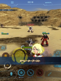 画像ギャラリー No.007のサムネイル画像 / 「ガンダムブレイカーモバイル」Ver.3.0大型アップデートが実施