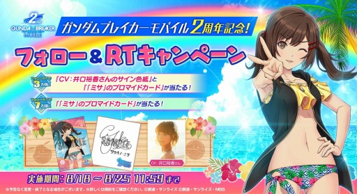 ꡼ No.002 | ֥֥쥤Хפ2ǯǰθꥬ㥤٥ȡĶϲסɤ