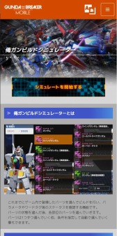 ꡼ No.009 | ֥֥쥤Хפ2ǯǰθꥬ㥤٥ȡĶϲסɤ