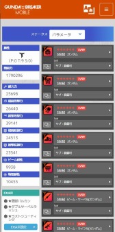 ꡼ No.010 | ֥֥쥤Хפ2ǯǰθꥬ㥤٥ȡĶϲסɤ