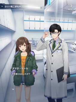 画像ギャラリー No.002のサムネイル画像 / 「ガンダムブレイカーモバイル」にリーグ制“アリーナ3on3”が実装