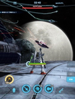 ꡼ No.002 | ֥֥쥤Х緿MAȥե쥷ɲååץǡȤ