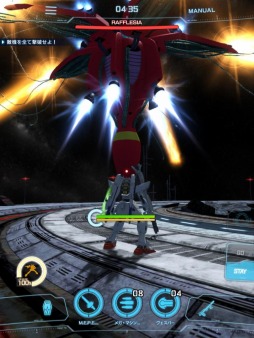 ꡼ No.003 | ֥֥쥤Х緿MAȥե쥷ɲååץǡȤ