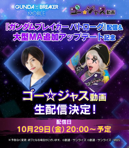 ꡼ No.008 | ֥֥쥤Х緿MAȥե쥷ɲååץǡȤ