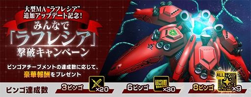 ꡼ No.010 | ֥֥쥤Х緿MAȥե쥷ɲååץǡȤ