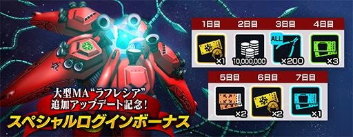 ꡼ No.011 | ֥֥쥤Х緿MAȥե쥷ɲååץǡȤ