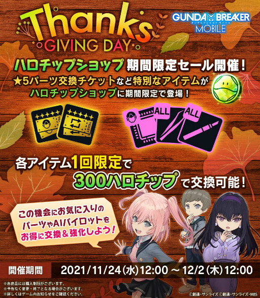 ꡼ No.001 | ֥֥쥤ХפǥХХʤɤо줹륤٥ȥ㤬