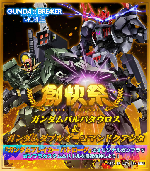 ꡼ No.002 | ֥֥쥤ХפǥХХʤɤо줹륤٥ȥ㤬