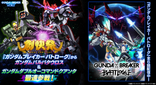 ꡼ No.008 | ֥֥쥤ХפǥХХʤɤо줹륤٥ȥ㤬