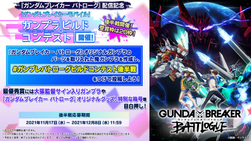 ꡼ No.011 | ֥֥쥤ХפǥХХʤɤо줹륤٥ȥ㤬