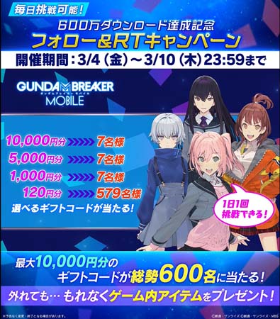 ꡼ No.009 | ֥֥쥤Хפǡ600ɵǰڡɤ