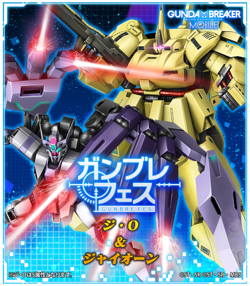 ꡼ No.008 | ֥֥쥤Х600ɤǰڡ󤬳