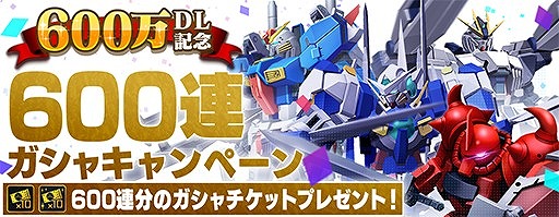 ꡼ No.001 | ֥֥쥤Хפǡϲסɤ档ѡĤǤ륹ƥåץåץ㤬о