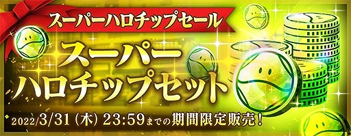 ꡼ No.006 | ֥֥쥤Хפǡϲסɤ档ѡĤǤ륹ƥåץåץ㤬о