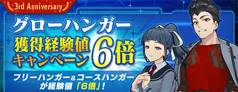 ꡼ No.006Υͥ / ֥֥쥤Хסӡ[THE LIFE-SIZED  Gundam STATUE]о줹ϲסɤ򳫺