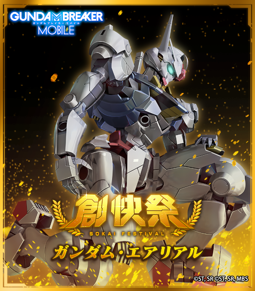 ꡼ No.003 | ֥֥쥤Хϲפ˥ࡦꥢ뤬о