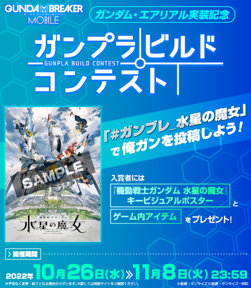 ꡼ No.004 | ֥֥쥤Хϲפ˥ࡦꥢ뤬о