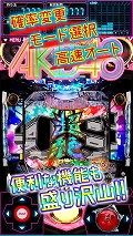 ꡼ No.003 | ޥǡ֤Ѥ AKB48-3 ؤε֡פ480ߤǹǤָꥻ뤬