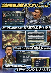 ꡼ No.003 | ǽܤ줿ޥǡֻԢIIIפ꡼700ߥդǹǤۿǰ86ޤǼ»