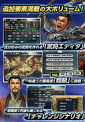 ���������꡼ No.004�Υ���ͥ������ / �ֻ�Ԣ��III�פ�NTT�ɥ���Υ���������ƥ�Ĥǥ����ӥ�����