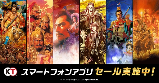 ���������꡼ No.001�Υ���ͥ������ / �ֻ�Ԣ��VII�סֿ�Ĺ����˾��������Ͽ�ס֥�󥹥����ե�����2�פʤɥ��ޥ۸���8���ʤ��оݤˡ����������ƥ��⥲���ॹ��GW�����볫��