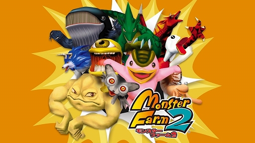 ���������꡼ No.002�Υ���ͥ������ / �ֻ�Ԣ��VII�סֿ�Ĺ����˾��������Ͽ�ס֥�󥹥����ե�����2�פʤɥ��ޥ۸���8���ʤ��оݤˡ����������ƥ��⥲���ॹ��GW�����볫��