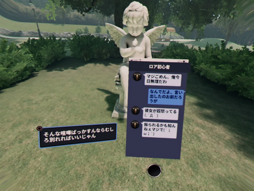 ꡼ No.003 | PRۥ˻ҤȥǥҤ͡ɥɥΡȻƥǡȡɤڤVRɥ٥㡼FOCUS on YOUפҲ