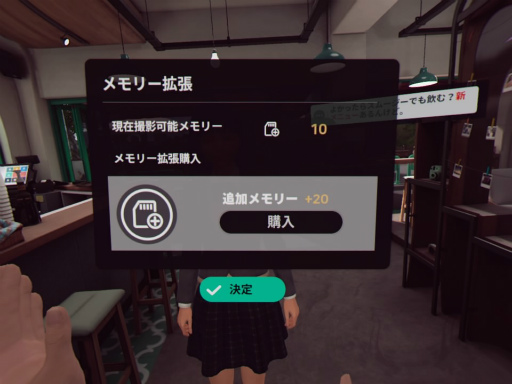 ꡼ No.012 | PRۥ˻ҤȥǥҤ͡ɥɥΡȻƥǡȡɤڤVRɥ٥㡼FOCUS on YOUפҲ