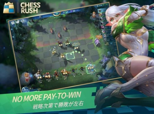 ���������꡼ No.003�Υ���ͥ������ / ��ά�����ȥХȥ顼�������Chess Rush�פ��ۿ���������������