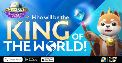 ꡼ No.003 | Chess Rushס٥ȡ֥Х륹󥸡פŤ