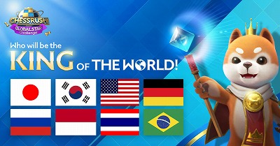 ꡼ No.001 | Chess Rushס٥ȡGlobal Star Challengeɤ728