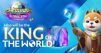 ꡼ No.004 | Chess Rushס٥ȡGlobal Star Challengeɤ728