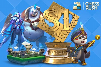 ꡼ No.001 | Chess Rushסեȥ󤬳